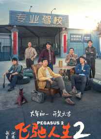 我们的bit子